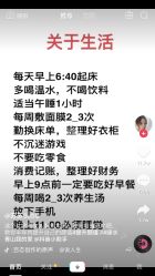 -威思丽高温瑜伽会馆