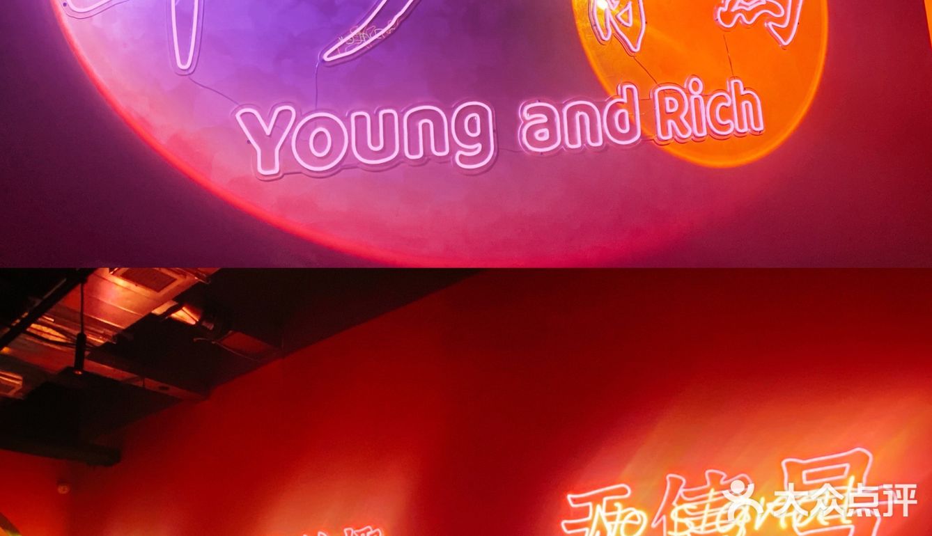 秦皇岛探店｜宝藏的音乐餐厅（酒吧）🤔