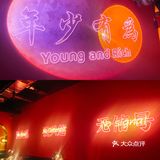 秦皇岛探店｜宝藏的音乐餐厅（酒吧）🤔