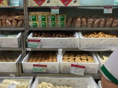-北京稻香村(花市店)