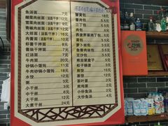 -雪琴面馆富安特色鱼汤面(城中花园店)