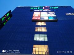 -天虹购物中心(石路店)