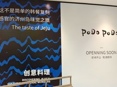 -首开·龙湖成都西宸天街