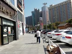 -沈阳HAI乐园