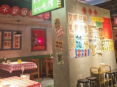 -恰八斗·猛火长沙菜(国贸店)