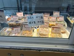 -王家沙点心店(万航渡路店)