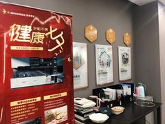 -上海月星家居(澳门路店)