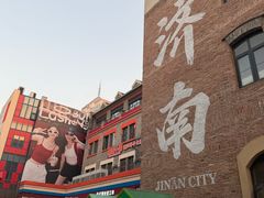 -南城十里潮汕鲜牛火锅·鲜虾生滚粥(融汇老商埠店)