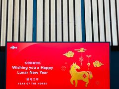 -悉尼歌剧院