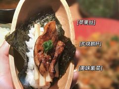 -家贺屋刺身寿司专门店