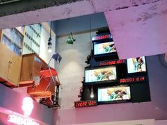 门面-王歘歘·chuǎ火锅(五道营店)