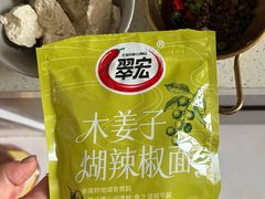 -徐记海鲜(大雁塔|金都店)