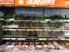-张亮麻辣烫(上海天津路店)