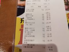 -石葵(锦业时代店)