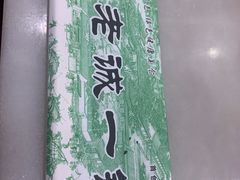 -老诚一锅·京皖早点(通州店)