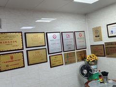 -珍珍小食店(西华路店)