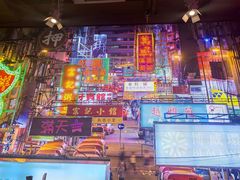 -捞围鲜·港式打边炉(海阳路店)