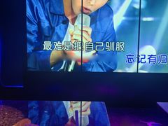 -INLOVE KTV(淮海路店)