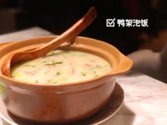 -无锡苏宁银河国际酒店-悦府65中餐厅