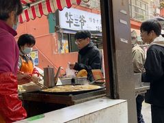 -张记灌饼(丰富路店)