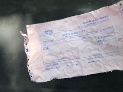 -天使口腔门诊部(上海店)