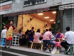 门面-黄潇洒老火锅(九眼桥宏济巷店)