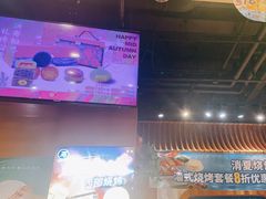 -西部马华清真兰州牛肉面·烧烤夜市(三里河店)