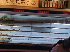 -马路边边串串香(双井直营店)