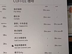 -BAKER&SPICE(安福路店)