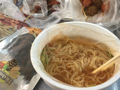 -西塔大冷面(市府大路店)