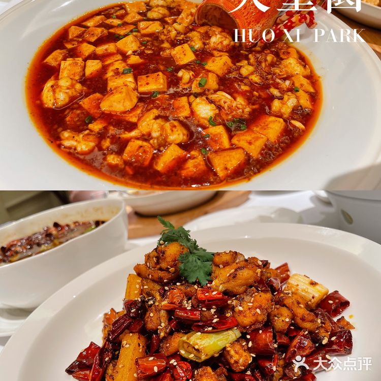 火璽园|深圳新晋新派精致粤菜餐厅