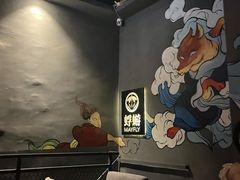 -蜉蝣酒吧(仓山万达店)