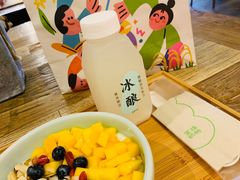 -宝珠奶酪(长宁金虹桥店)