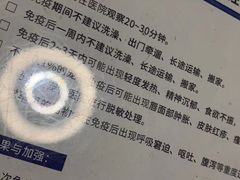 -丹景宠物医院·全科·老年病·牙科(武昌诊疗中心)