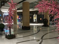 -好世界商业广场(北京国际中心店)