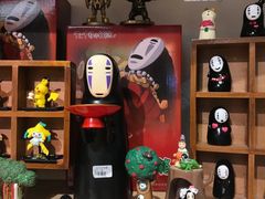 -解忧集市(北京路天河城店)