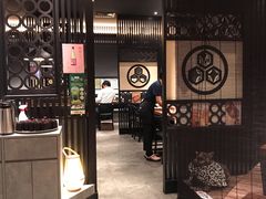 -玄白·炭烤活鳗(上海首店)