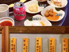 -친구亲顾韩国烤肉专门店(蓉花里店)