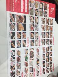 点击看大图 -喜爱轩酒楼·宴会厅