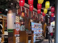 -津沽小院(天津之眼店)