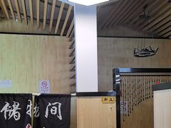 -和庆斋羊蝎子火锅·碳缸烧烤(顺义旗舰店)