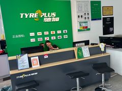 -北京市国亚亚汽车修理有限责任公司