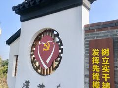 -莲花岛景区