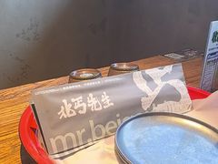 -北丐先生·野馄饨烧烤(泰达E街区店)