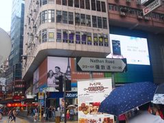 -海港城