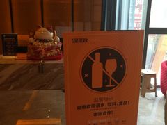 -星聚会KTV(苏州尹山湖歌林公园店)
