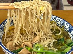 -宜沁手打面