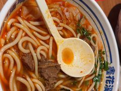 -鑫花溪牛肉米粉(广电传媒店)