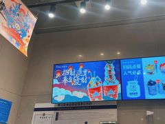 -溪边姑娘·拉丝酸奶水果捞(春熙路店)
