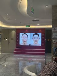 -北京新星靓医美